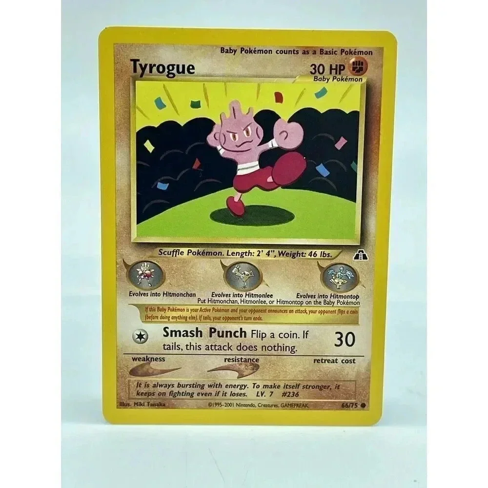 Tyrogue 66/75 Neo Discovery Pokemon TCG WOTC‎ Non Holo Vintage 2001 NM
